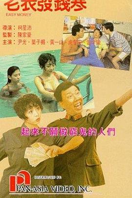久久riav二区三区